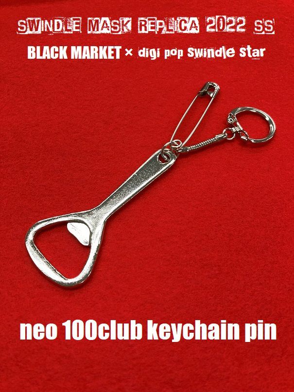 neo 100club keychain pin (002)