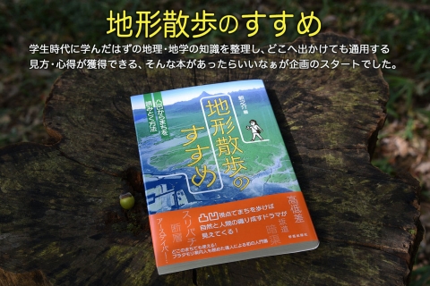 book_7.jpg