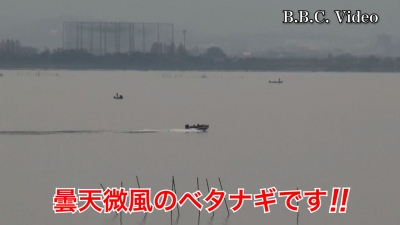 琵琶湖大橋西詰めから眺めた南湖は曇天微風のベタナギです!! #今日の琵琶湖（YouTubeムービー 22/03/17）