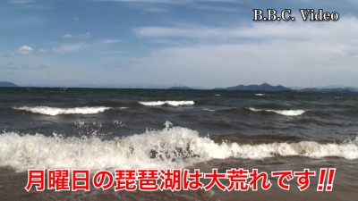 月曜日は晴天強風!! 琵琶湖は白波立ちまくりの大荒れです #今日の琵琶湖（YouTubeムービー 22/03/28）