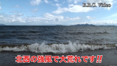 土曜日の琵琶湖は北西の強風で大荒れ!! 釣り中のボートは1隻しか見えません #今日の琵琶湖（YouTubeムービー 22/04/16）