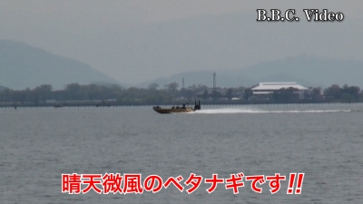 琵琶湖北湖は晴天微風のベタナギ!! バスボートが気持ちよさそうに走ってます #今日の琵琶湖（YouTubeムービー 22/04/19）