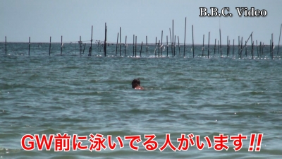 真野浜から眺めた琵琶湖北湖!! なんと泳いでる人がいます #今日の琵琶湖（YouTubeムービー 22/04/28）
