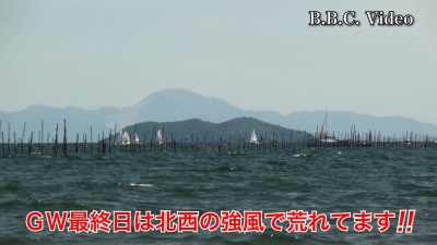 GW最終日の琵琶湖は晴天強風!! 湖上はガラ空きです!! #今日の琵琶湖（YouTubeムービー 22/05/08）