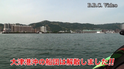 みたら〜の明日はいいことあるさ!! BATNETプラ Part3 大津港沖の船団は解散しました #今日の琵琶湖（YouTubeムービー 22/05/19）