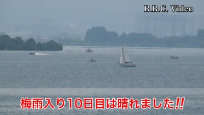 梅雨入り10日目は晴天軽風!! 琵琶湖南湖は空いてます #今日の琵琶湖（YouTubeムービー 22/06/23）