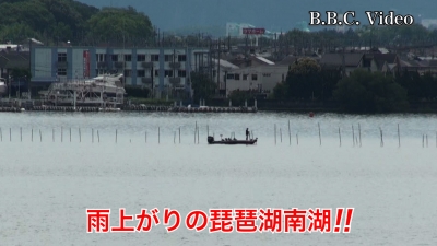 雨上がりの琵琶湖南湖!! 曇天微風のベタナギでもボートは少なくてガラ空きです #今日の琵琶湖（YouTubeムービー 22/07/06）