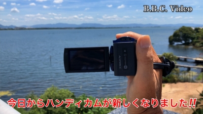 琵琶湖はカンカン照りで熱風!! ボートも立ち込み釣りも空いてます #今日の琵琶湖（YouTubeムービー 22/08/02）