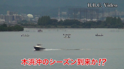 ベタナギの琵琶湖南湖!! 木浜沖に船団ができてます #今日の琵琶湖（YouTubeムービー 22/10/06）