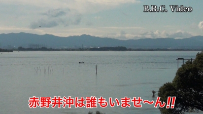 月曜日の琵琶湖南湖は曇天軽風!! 湖上はガラ空きです #今日の琵琶湖（YouTubeムービー 22/10/25）