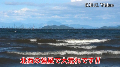 午後は北西の強風で大荒れ!! 真野浜から眺めた琵琶湖鉾 #今日の琵琶湖（YouTubeムービー 22/10/25）