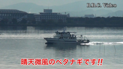 月曜日は晴天微風のベタナギ!! 琵琶湖南湖はガラ空きに戻りました #今日の琵琶湖（YouTubeムービー 22/10/31）