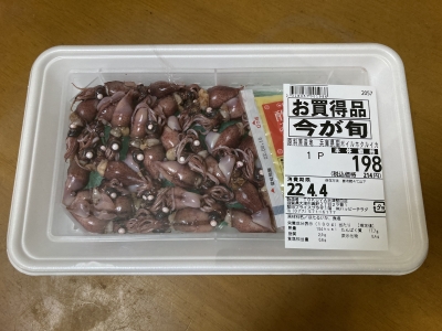 スーパートクヤのホタルイカ 1パック198円（税別）