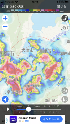 雨雲レーダー画像（7月27日13時10分）