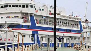 琵琶湖大橋港で行われたうみのこ出航式