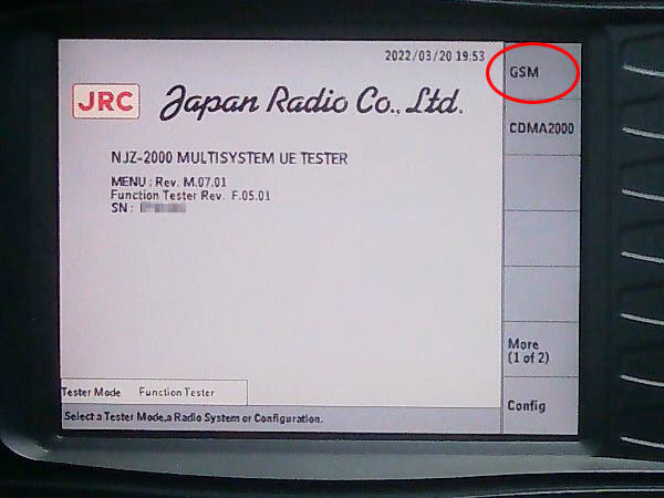 NJZ-2000-screen-c001.jpg