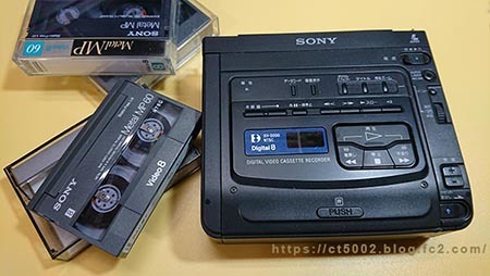 sony-GV-D200-digital8.jpg