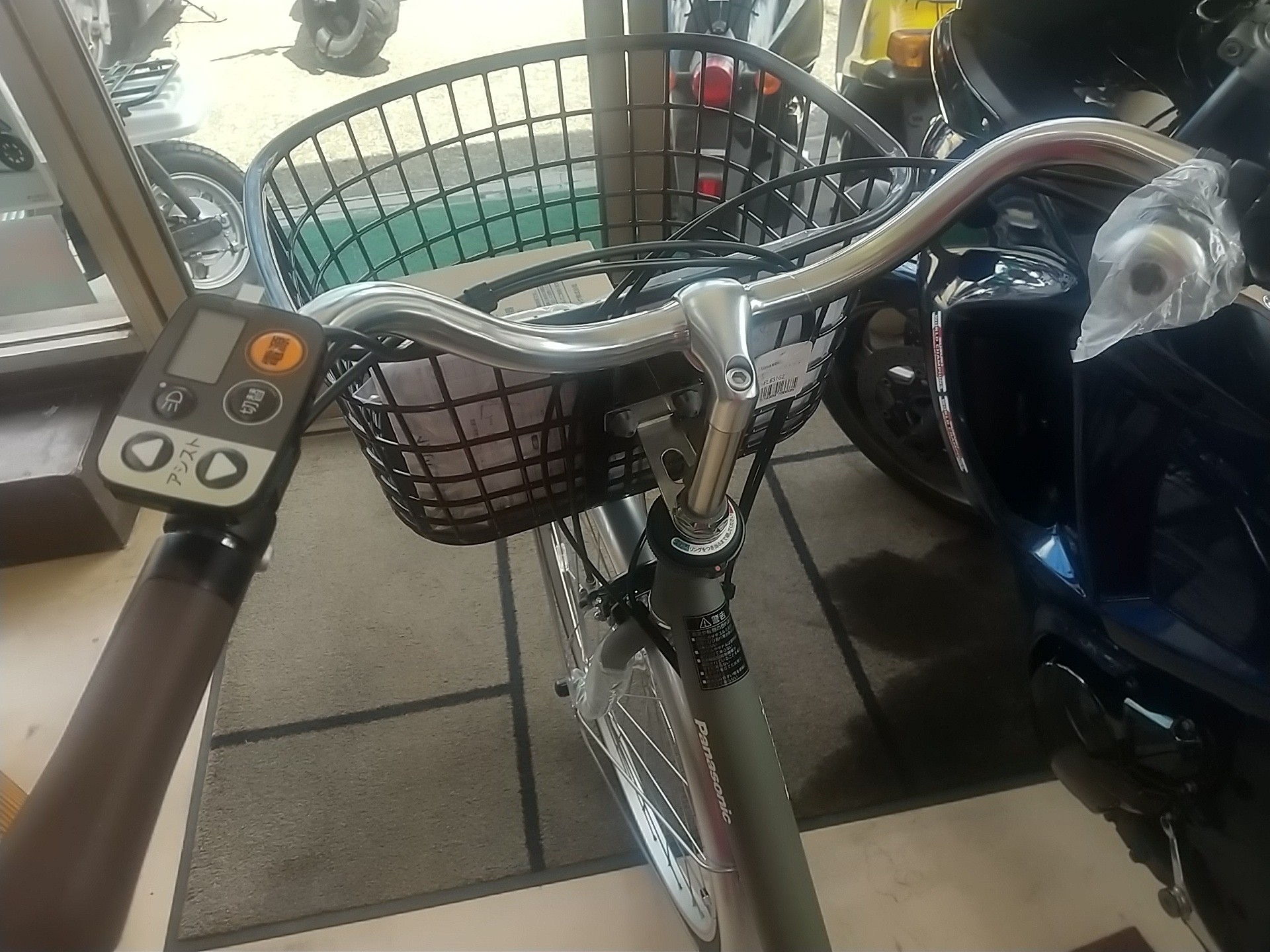 パナソニック ﾋﾞﾋﾞL 26インチ 限定色 マットオリーブ - 自転車
