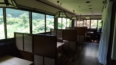 箱根仙石原温泉　山の省　　レストラン