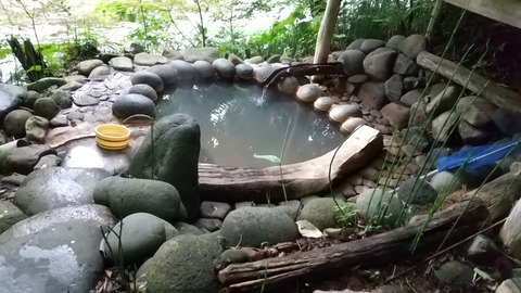上の湯温泉(銀婚湯)－どんぐりの湯