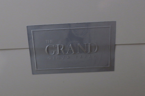 grand2