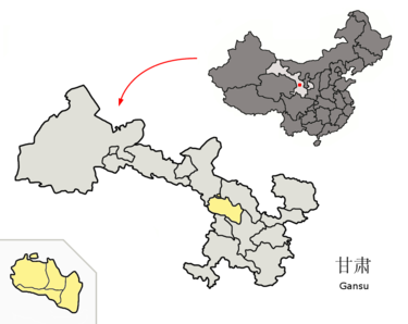 Location_of_Lanzhou_Prefecture_within_Gansu_China.png