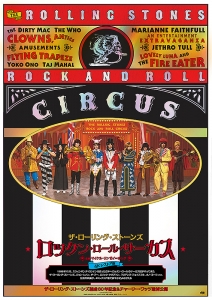The_Rolling_Stones_Rock_and_Roll_Circus.jpg