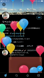 220815_birthday_balloon.jpg