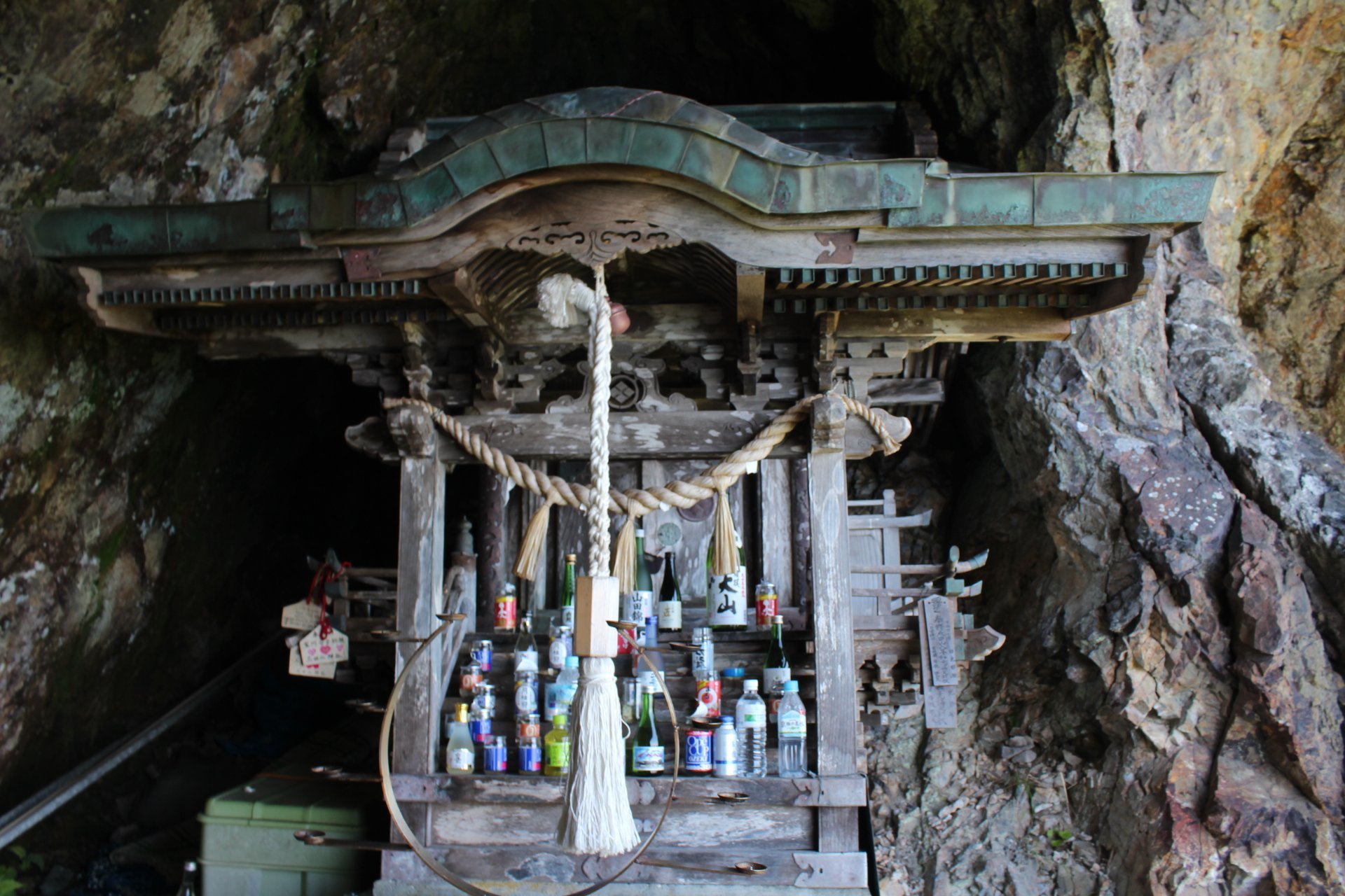 大田山神社