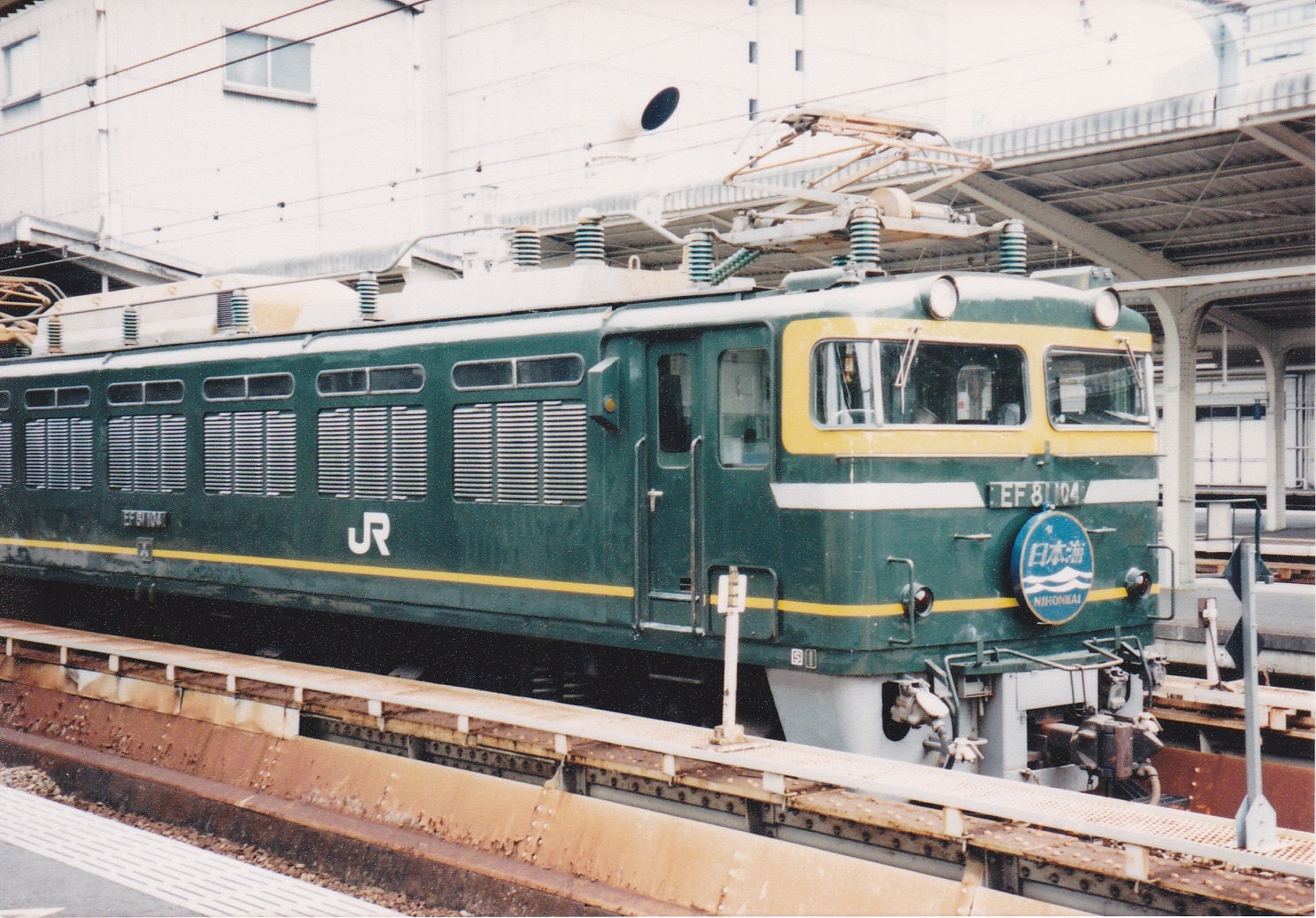 JR西日本 国鉄EF81形104号機ほか 寝台特急「日本海」大阪ゆき