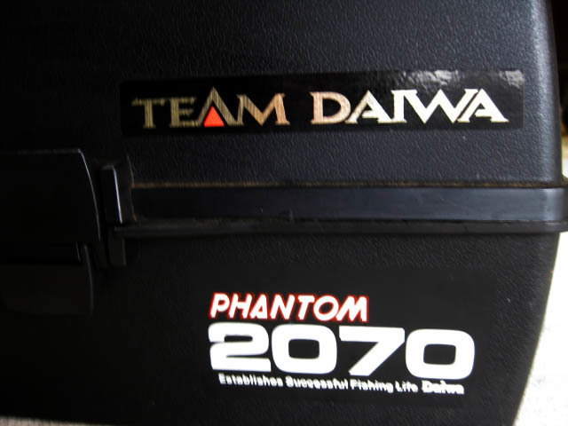 phantom 2070