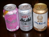 アサヒビール「スーパードライ」新旧＆「アサヒ生ビール」　3種類比較