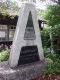 わたらせ渓谷鐵道神戸駅　皇太子殿下妃殿下乗車記念碑