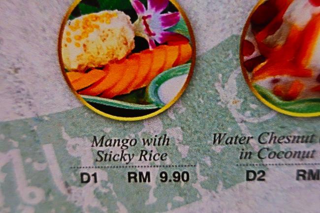 mango with stickyrice6/6　5