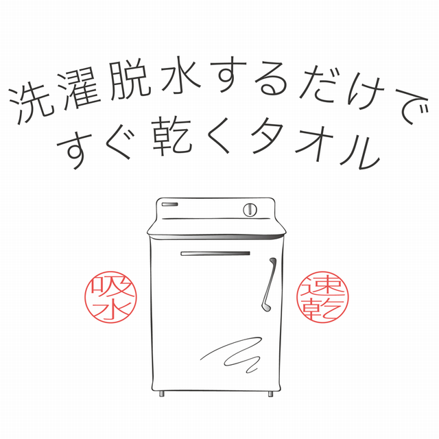pri-sentaku-logo.png