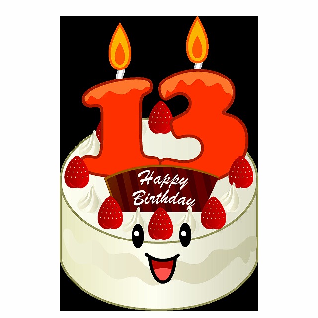 誕生日ケーキ１３歳