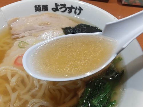 ようすけ＠東京・20220312・スープ