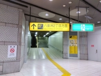 いと井＠東京・20220910・地下通路
