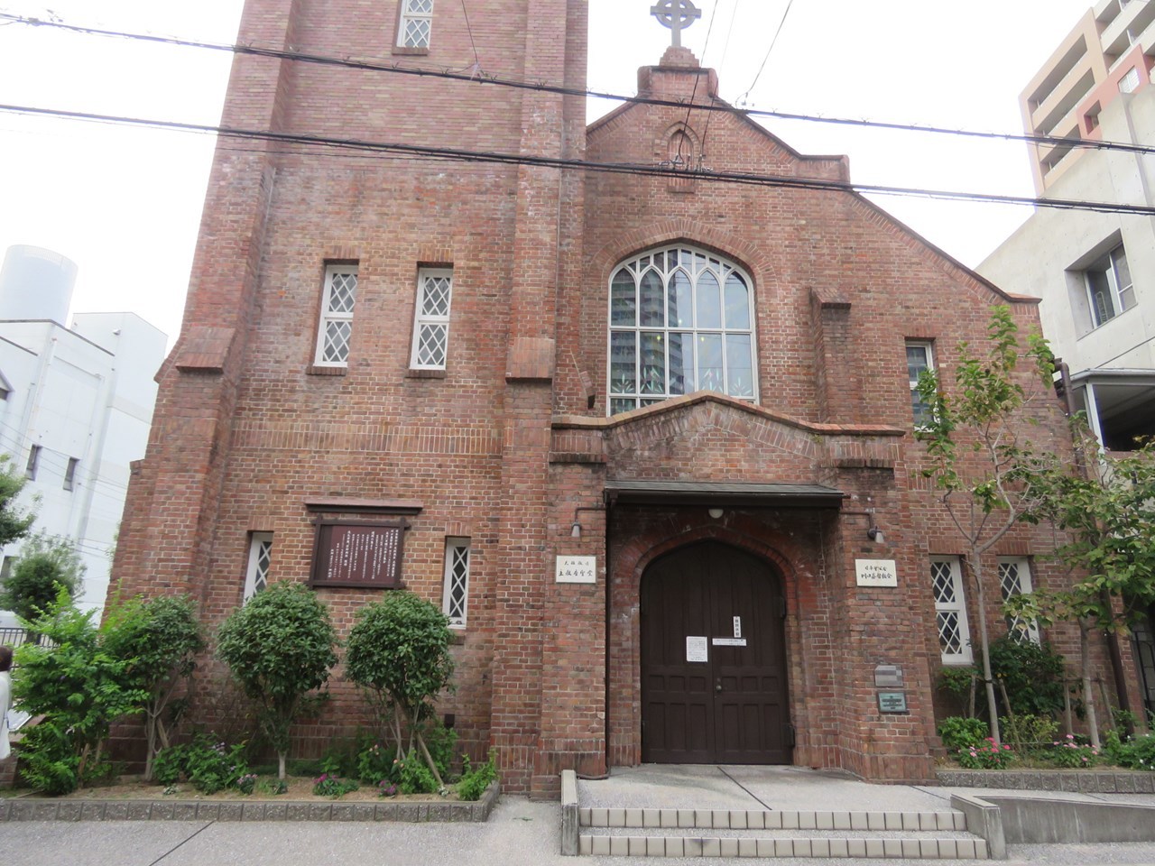 s-川口基督教会