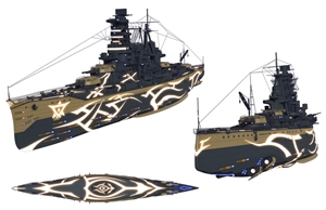 大戦艦ハルナ
