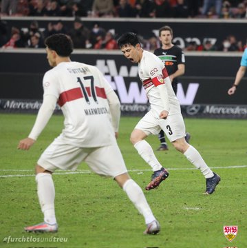 Stuttgart [1]-2 Monchengladbach - Wataru Endo goal