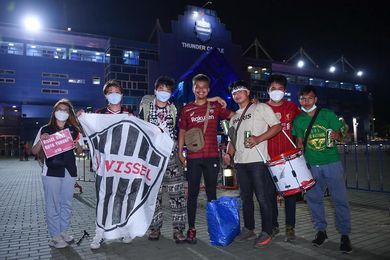 Vissel Kobe fans in thailand
