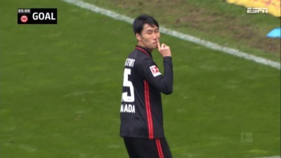 Eintracht Frankfurt [2]-1 Hoffenheim - Daichi Kamada goal