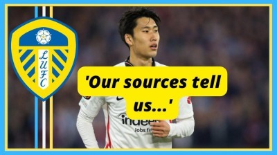 Leeds in hunt to sign Frankfurt star Daichi Kamada