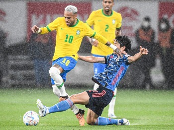Japan vs Brazil International Friendly 2022