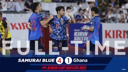 Japan [2]-1 Ghana - Kaoru Mitoma goal