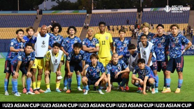 AFCU23 2022 Quarterfinals JAPAN 3-0 SOUTH KOREA