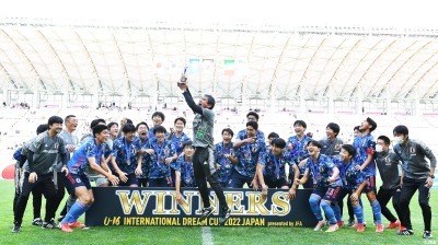 Japan wins international dream cup 2022