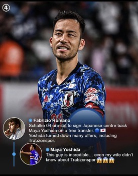 Maya Yoshida This guy is incredible even my wife didn’t know about Trabzonspor in response to Fabrizio Romanos report on his transfer