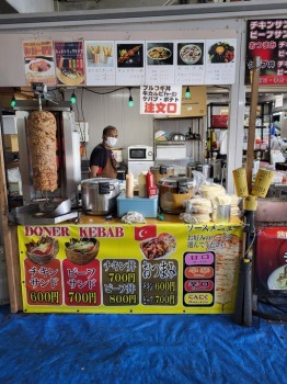 Döner Kebab at Kashima Soccer Stadium small
